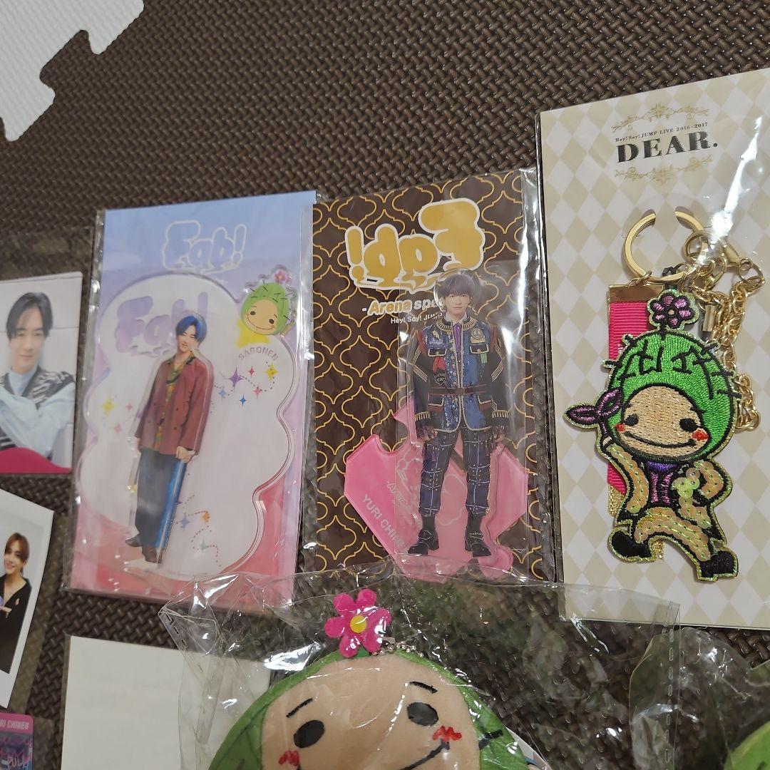 即購入可Hey!Say!JUMP知念侑李ぬいぐるみさぼねんキーホルダーアクスタ