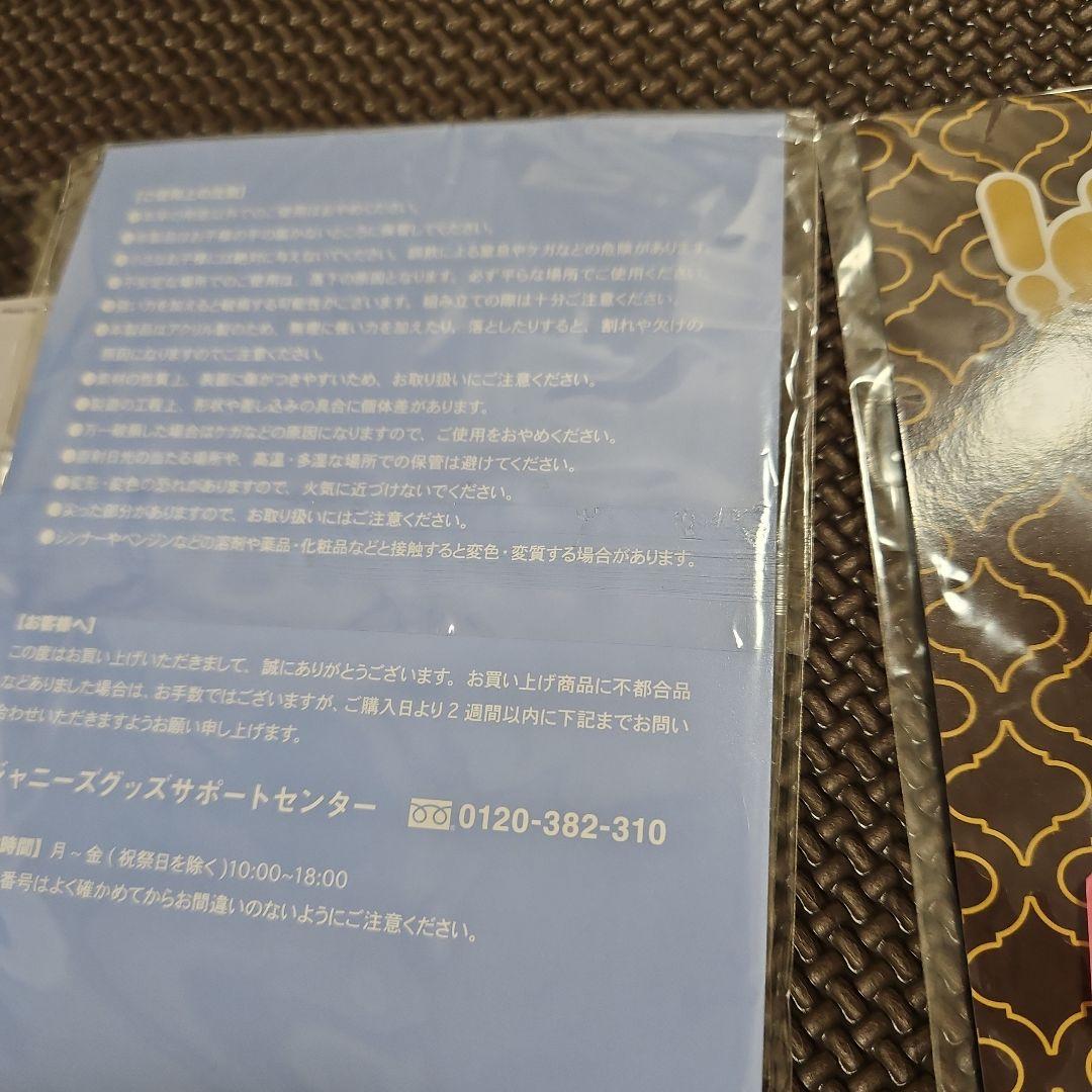 即購入可Hey!Say!JUMP知念侑李ぬいぐるみさぼねんキーホルダーアクスタ