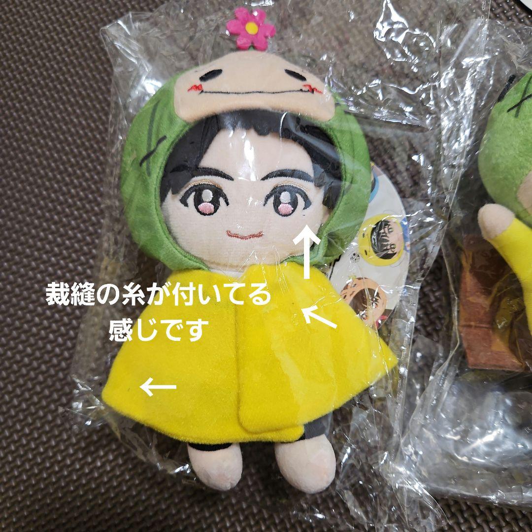 即購入可Hey!Say!JUMP知念侑李ぬいぐるみさぼねんキーホルダーアクスタ