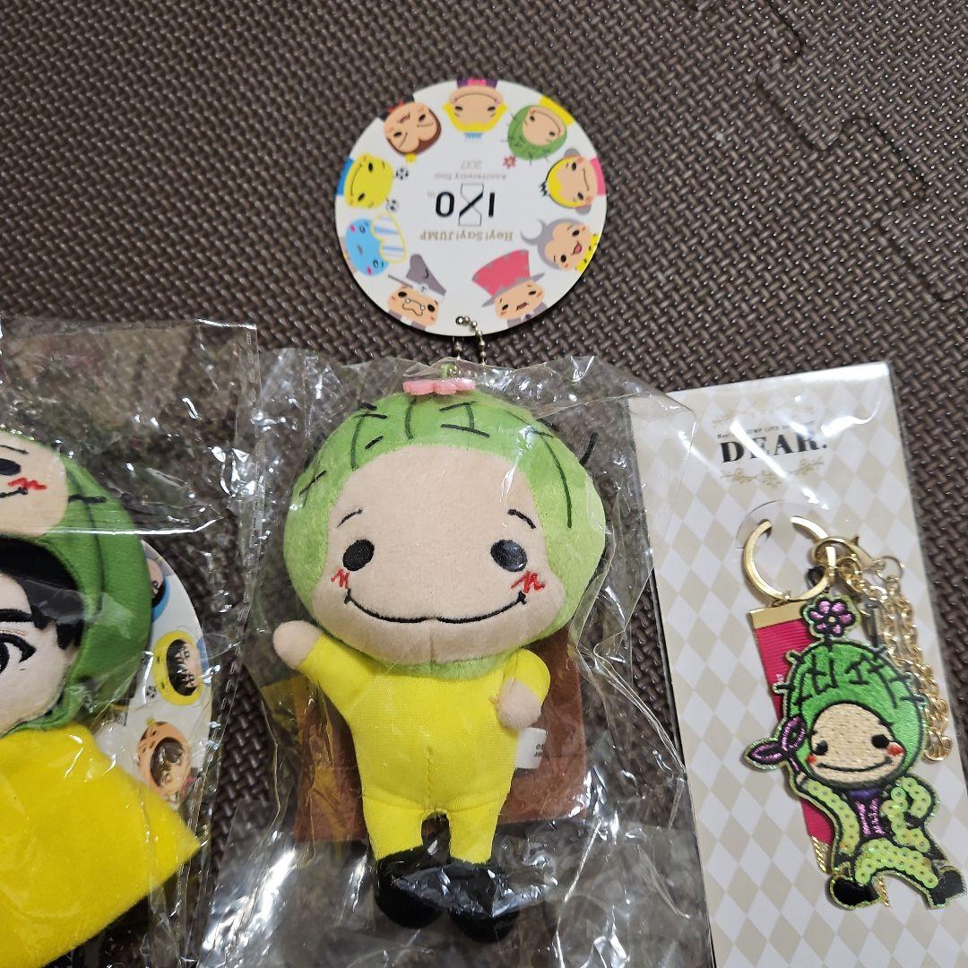 即購入可Hey!Say!JUMP知念侑李ぬいぐるみさぼねんキーホルダーアクスタ