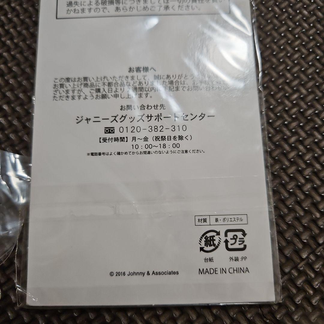 即購入可Hey!Say!JUMP知念侑李ぬいぐるみさぼねんキーホルダーアクスタ