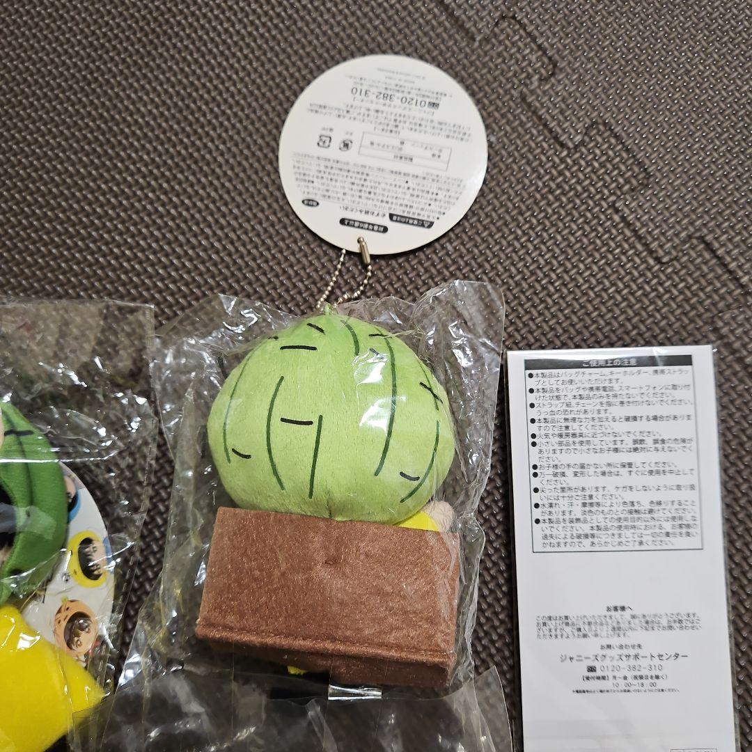 即購入可Hey!Say!JUMP知念侑李ぬいぐるみさぼねんキーホルダーアクスタ