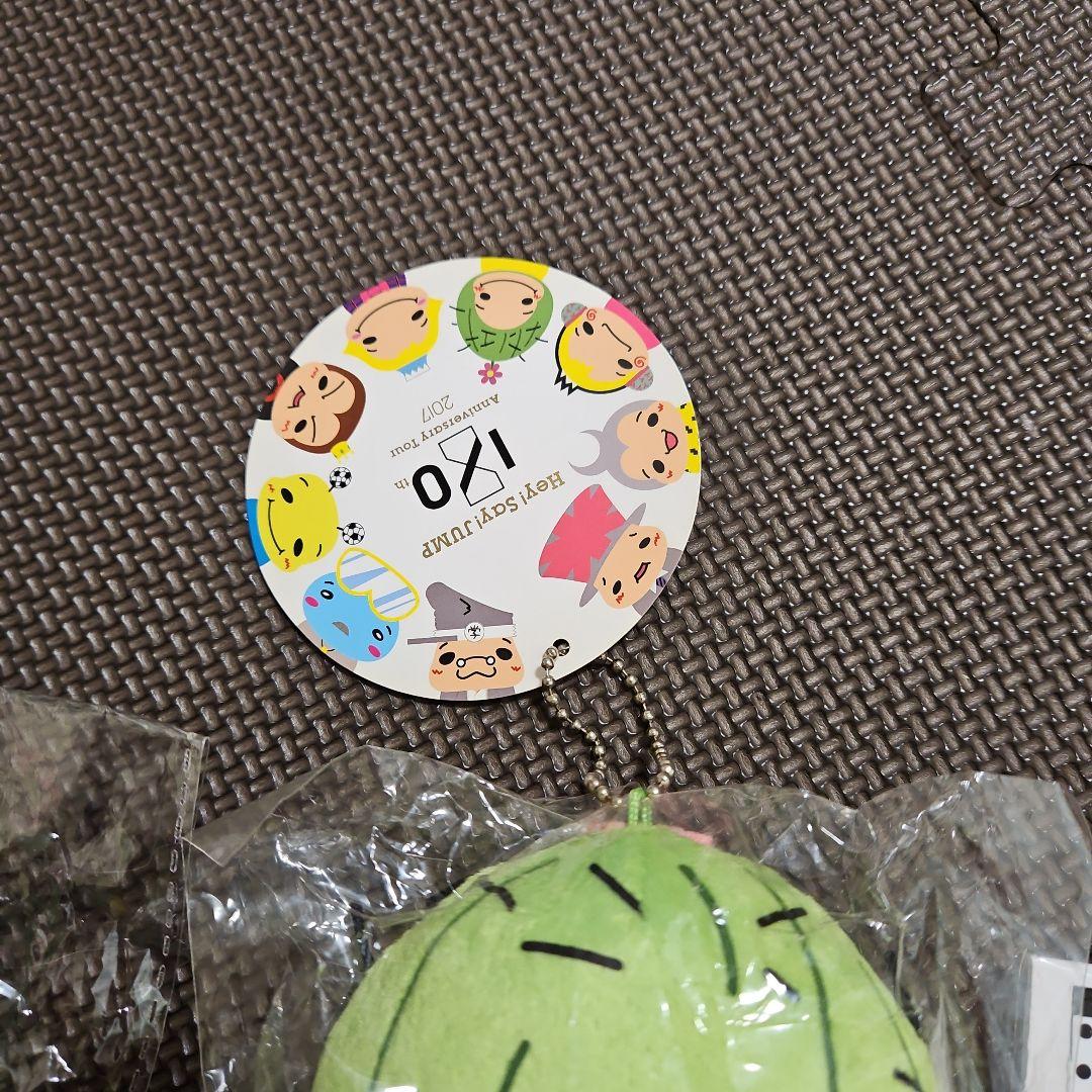 即購入可Hey!Say!JUMP知念侑李ぬいぐるみさぼねんキーホルダーアクスタ