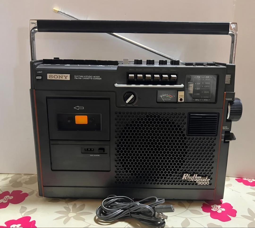 ソニー リズムカプセル9000 メンテナンス済み 動作品 未使用品に近い