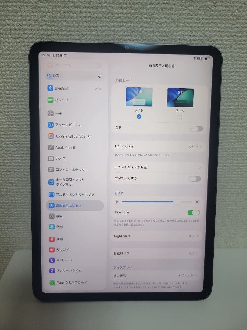 iPad Pro (第3世代) 11インチ M1 256GB スペースグレー