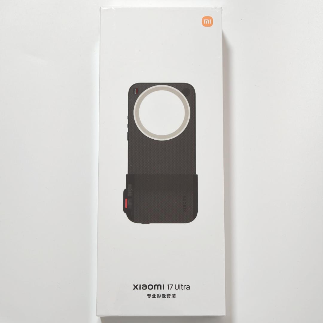 【ハンセノ】XIAOMI 17 Ultra Leica版 セット