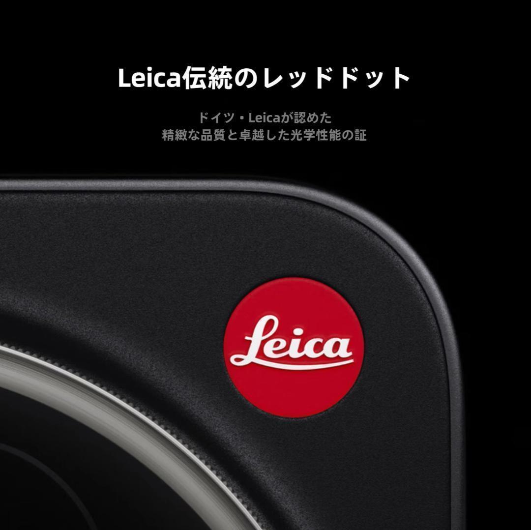 【ハンセノ】XIAOMI 17 Ultra Leica版 セット