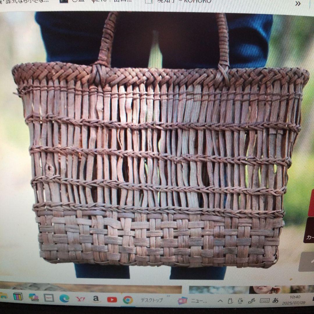 最終値引価格～3/25迄新品未使用「竹虎」 国産山葡萄手提げ籠バック