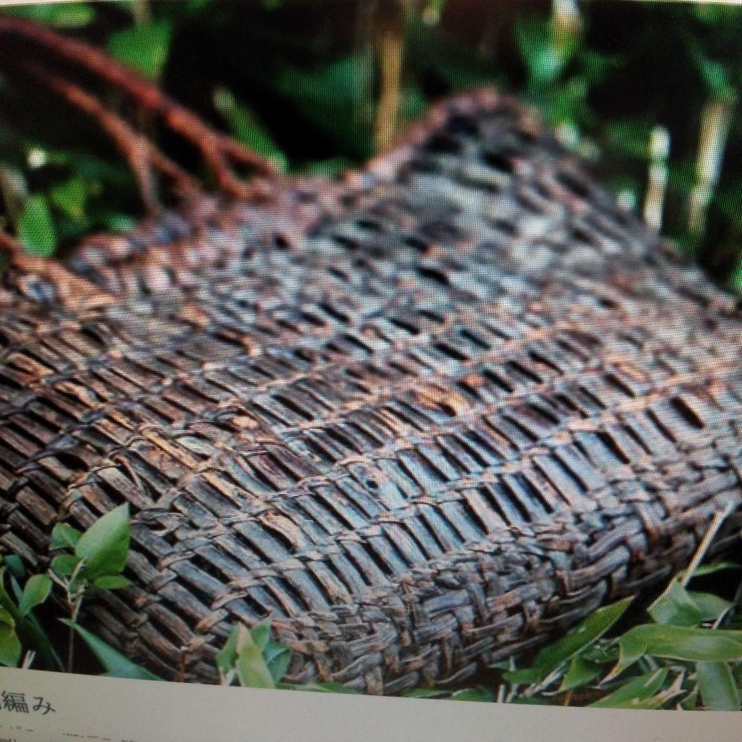 最終値引価格～3/25迄新品未使用「竹虎」 国産山葡萄手提げ籠バック