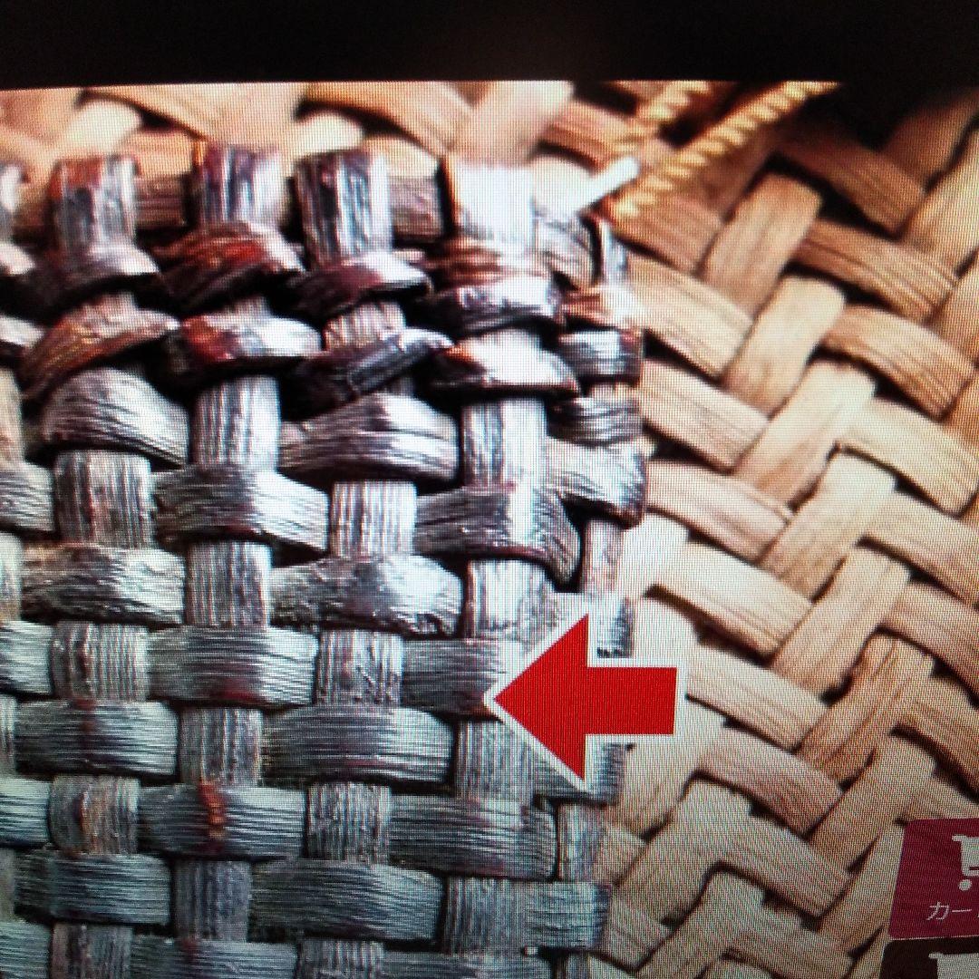 最終値引価格～3/25迄新品未使用「竹虎」 国産山葡萄手提げ籠バック