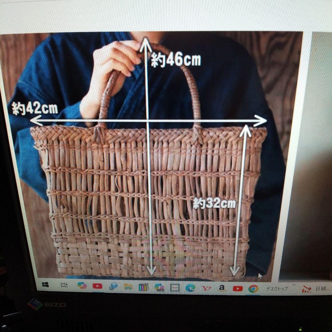 最終値引価格～3/25迄新品未使用「竹虎」 国産山葡萄手提げ籠バック