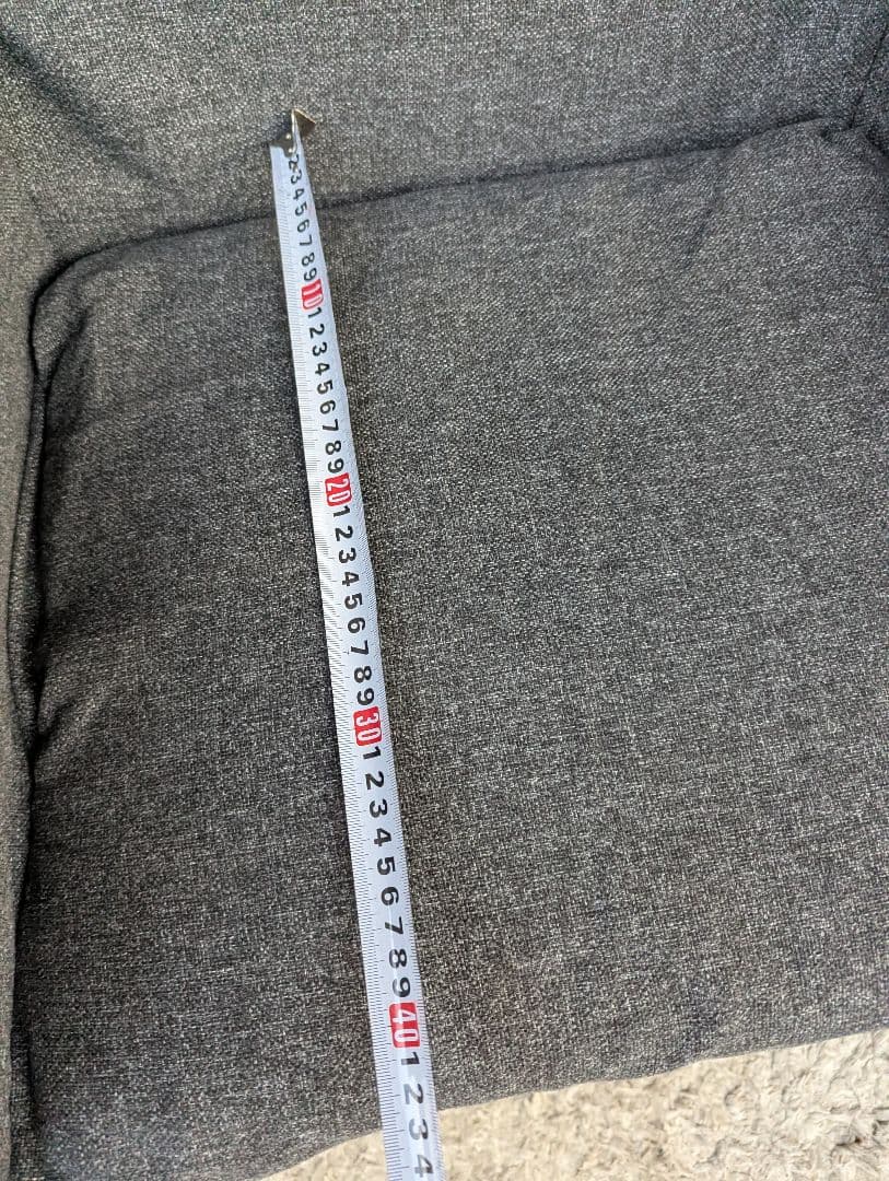 【直接引き渡し】IKEA　MARENAS モーレネスチェア　椅子