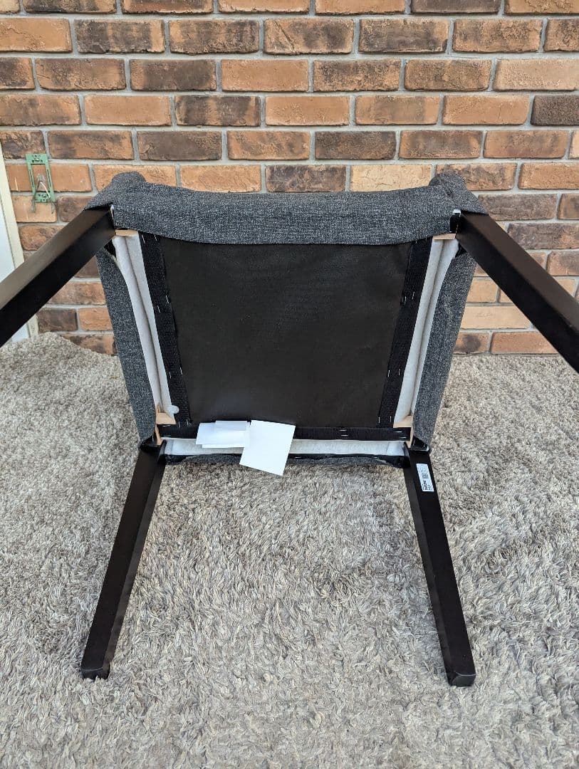 【直接引き渡し】IKEA　MARENAS モーレネスチェア　椅子