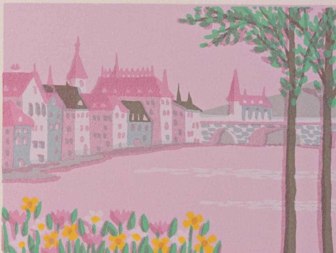 【真作】版画　北吉晃　シルクスクリーン　限定150部　Z135