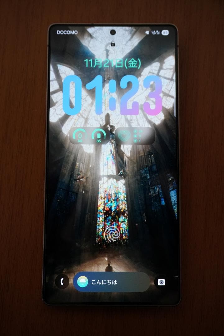 【超美品・保証あり】Galaxy S25 Ultra 256GB