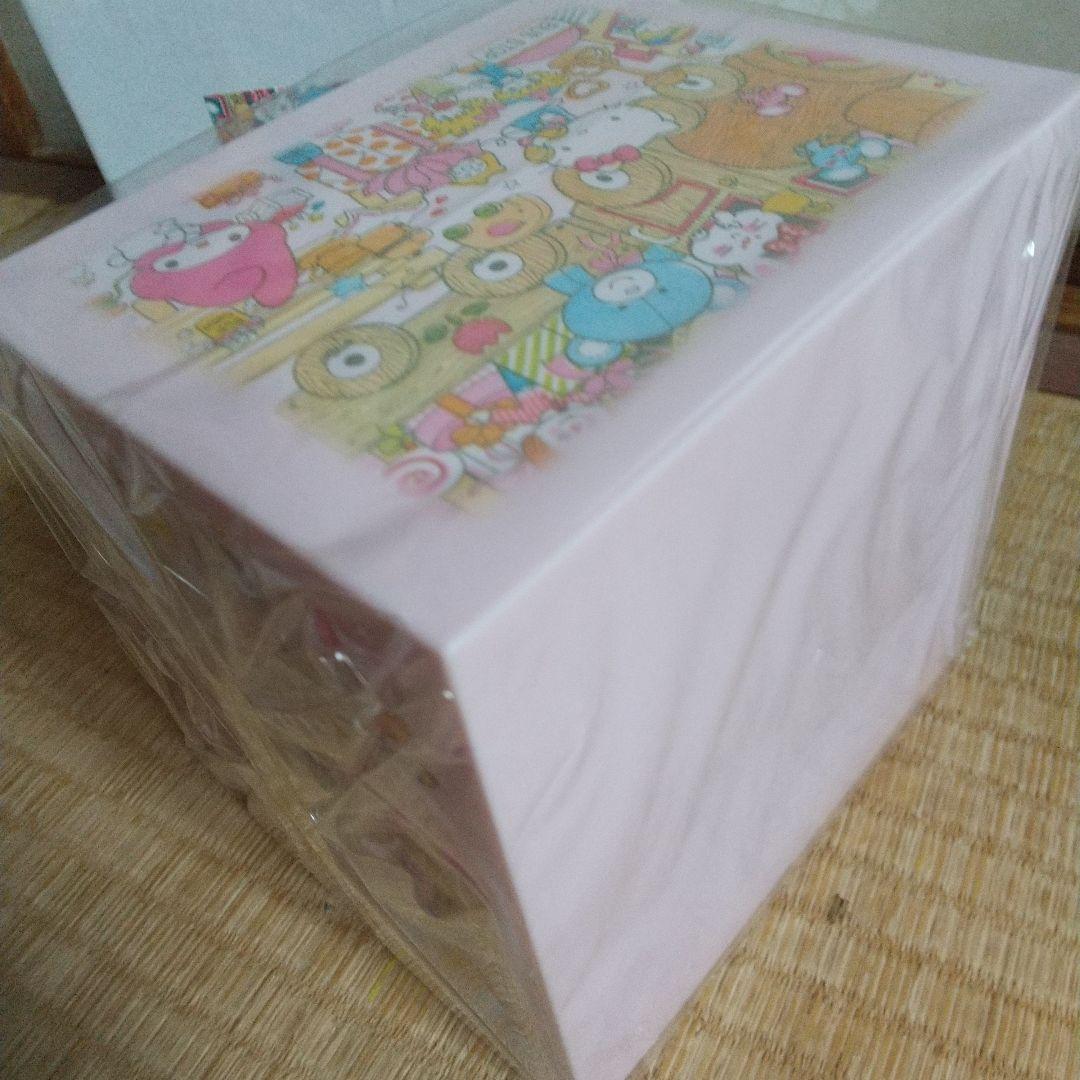 サンリオ ミニチェスト/プラスチック製チェスト：ラッピングペーパー・トモダチ