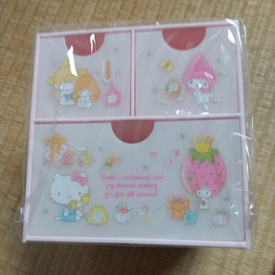 サンリオ ミニチェスト/プラスチック製チェスト：ラッピングペーパー・トモダチ