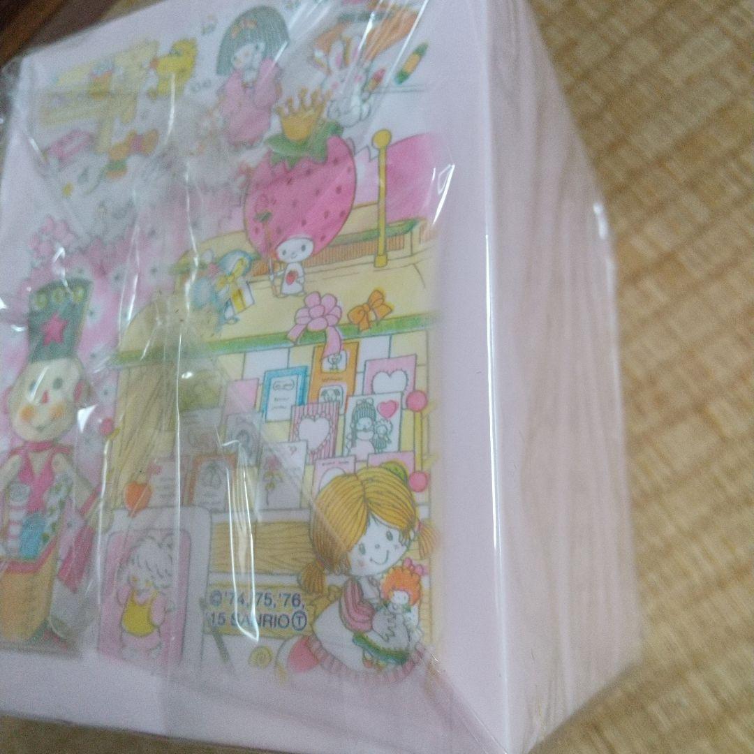 サンリオ ミニチェスト/プラスチック製チェスト：ラッピングペーパー・トモダチ