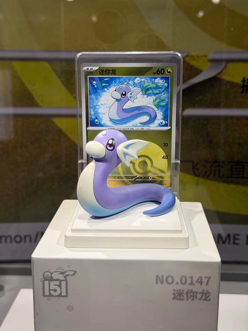 コレクションフィギュアコンプリートセット