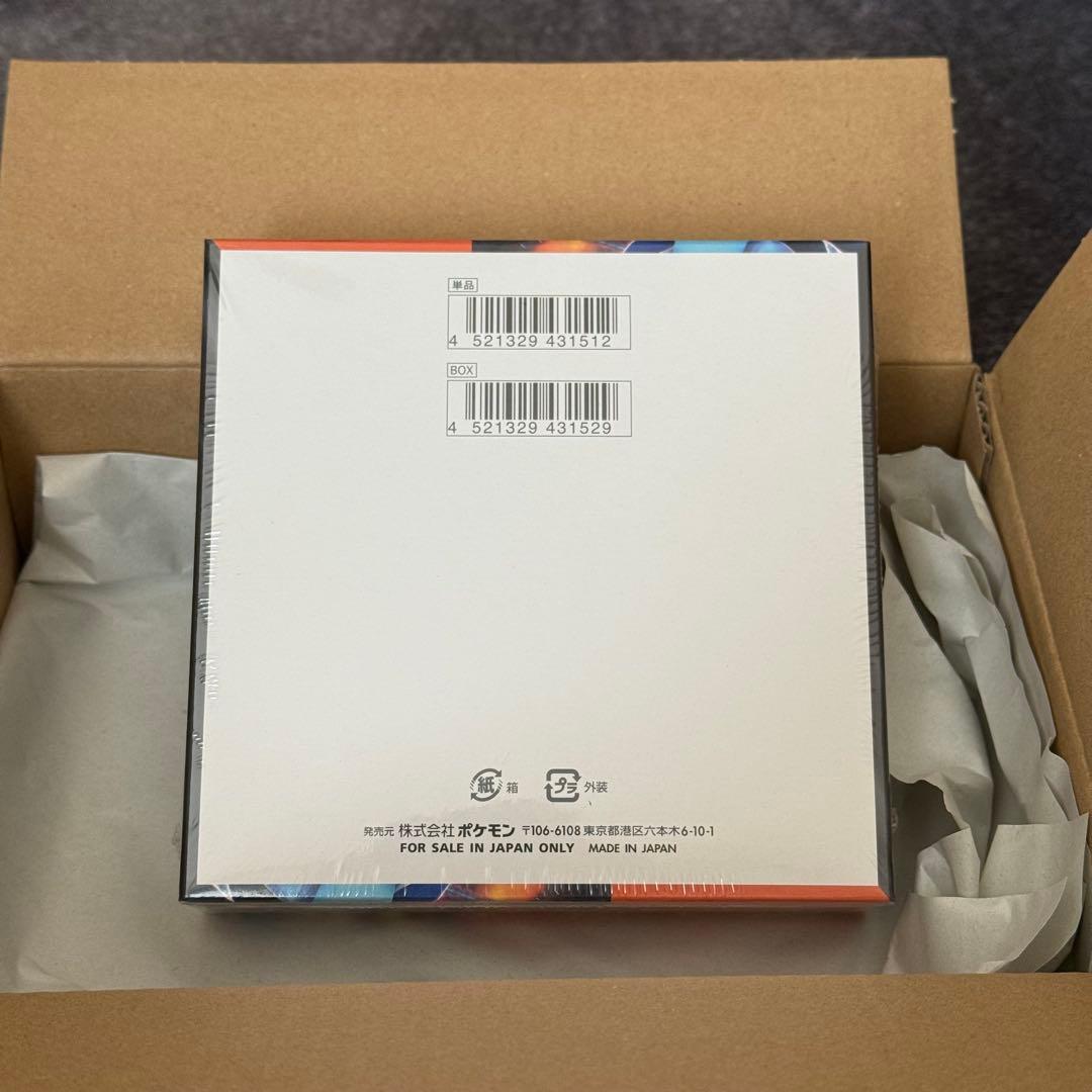 ポケモンカードゲーム MEGA インフェルノX 1BOX