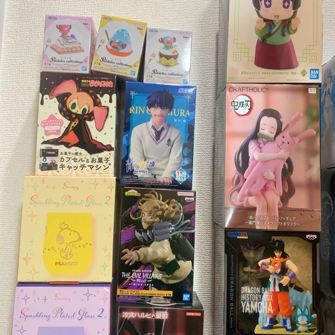 フィギュア 鬼滅の刃 ハイキュー ドラゴンボール 薬屋のひとりご キングダム