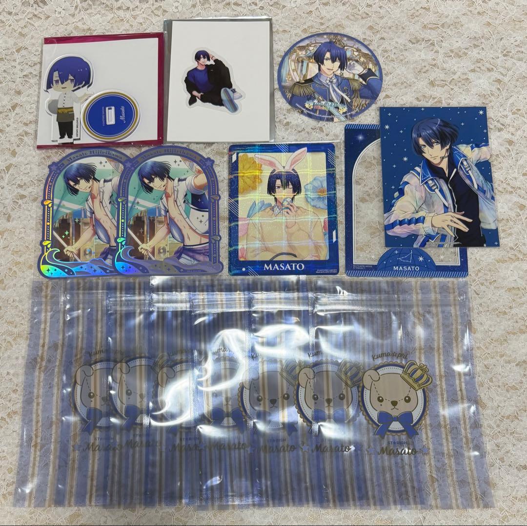 【まとめ売り】うたプリ 聖川真斗 ビジュカ 特典類 他