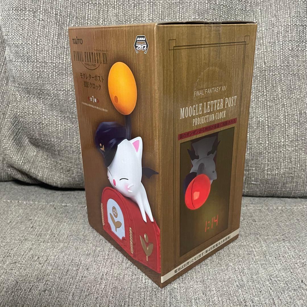 ファイナルファンタジー　モーグリ　デスククロック　モグレターポスト　投影クロック