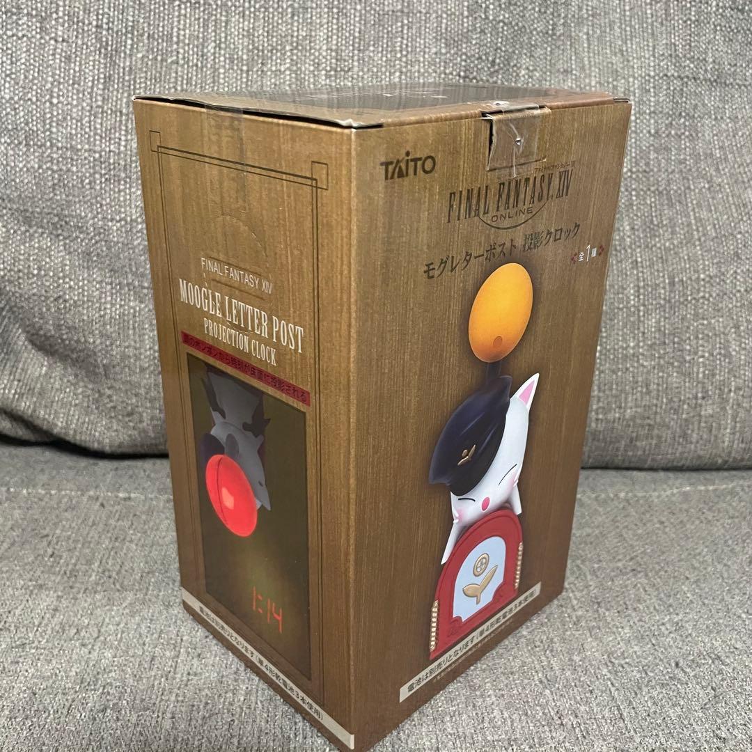 ファイナルファンタジー　モーグリ　デスククロック　モグレターポスト　投影クロック