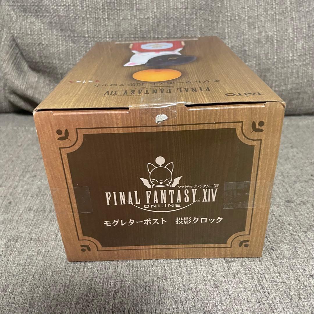 ファイナルファンタジー　モーグリ　デスククロック　モグレターポスト　投影クロック