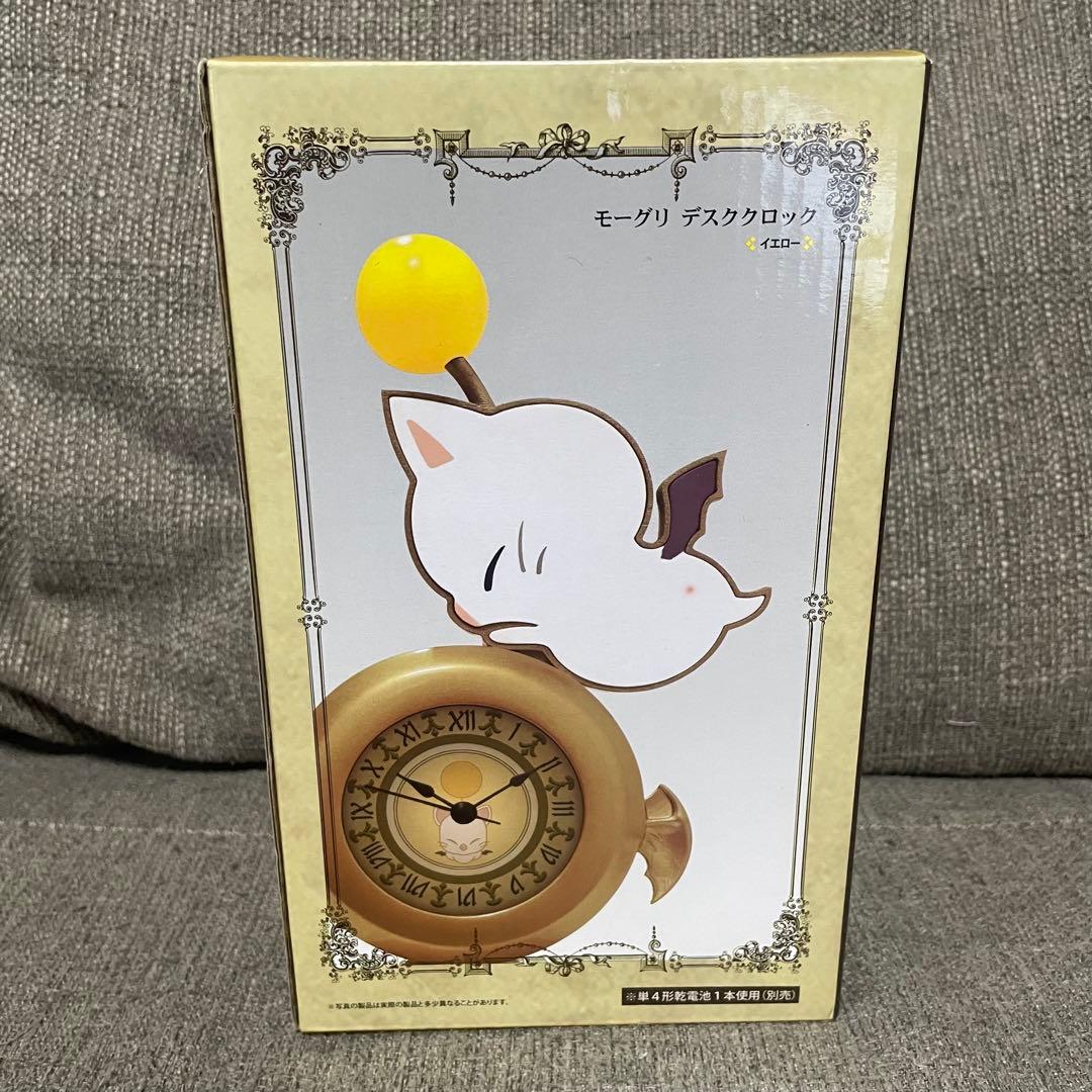 ファイナルファンタジー　モーグリ　デスククロック　モグレターポスト　投影クロック