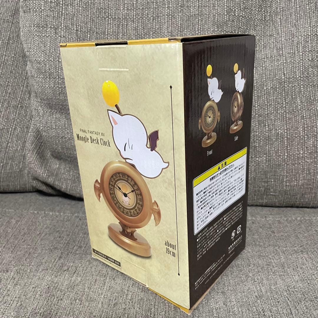 ファイナルファンタジー　モーグリ　デスククロック　モグレターポスト　投影クロック
