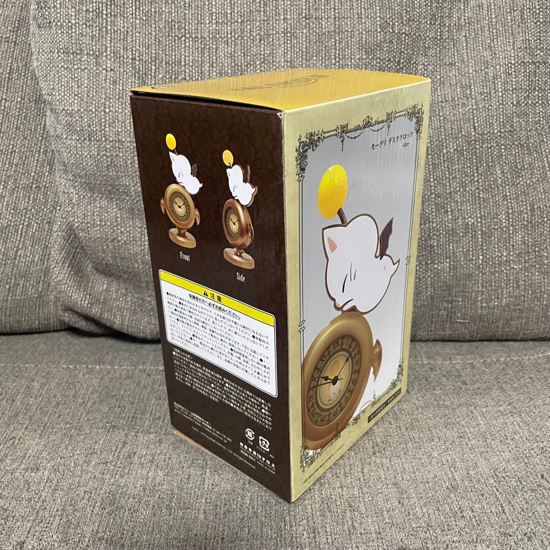 ファイナルファンタジー　モーグリ　デスククロック　モグレターポスト　投影クロック