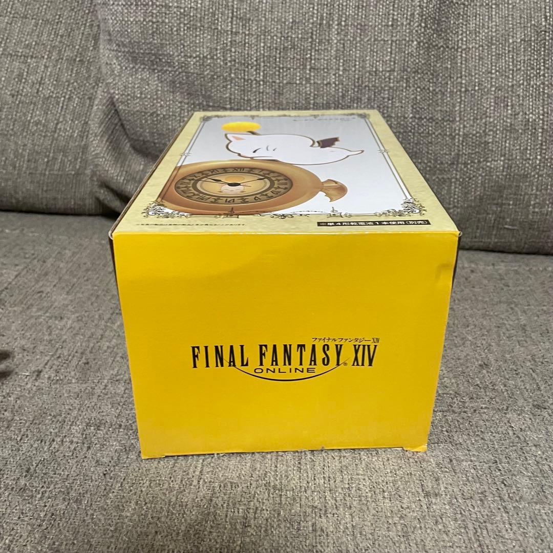 ファイナルファンタジー　モーグリ　デスククロック　モグレターポスト　投影クロック