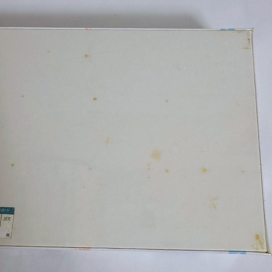 美少女戦士セーラームーン ジクソーパズル 2点セット 未使用 未開封