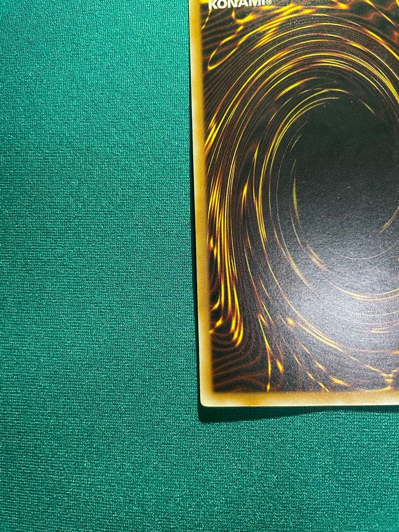 魔獣マスク・ド・ヘルレイザー