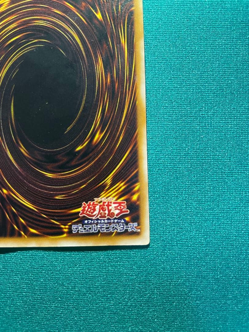 魔獣マスク・ド・ヘルレイザー