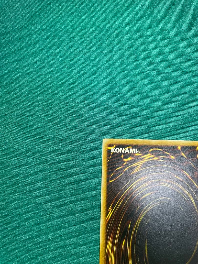 魔獣マスク・ド・ヘルレイザー