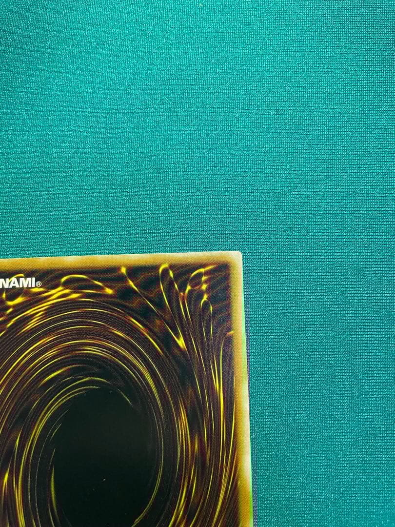 魔獣マスク・ド・ヘルレイザー