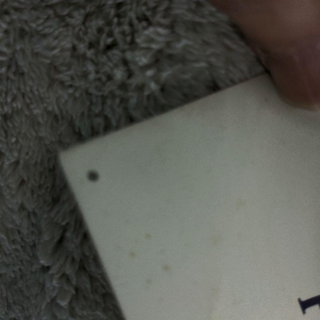 ミスチル　 esポスター　当時品