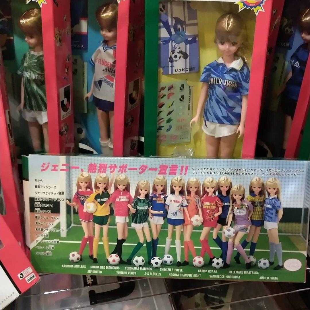超激レア Jリーグジェニー 10体セット タカラ 未使用品 ジェニーちゃん