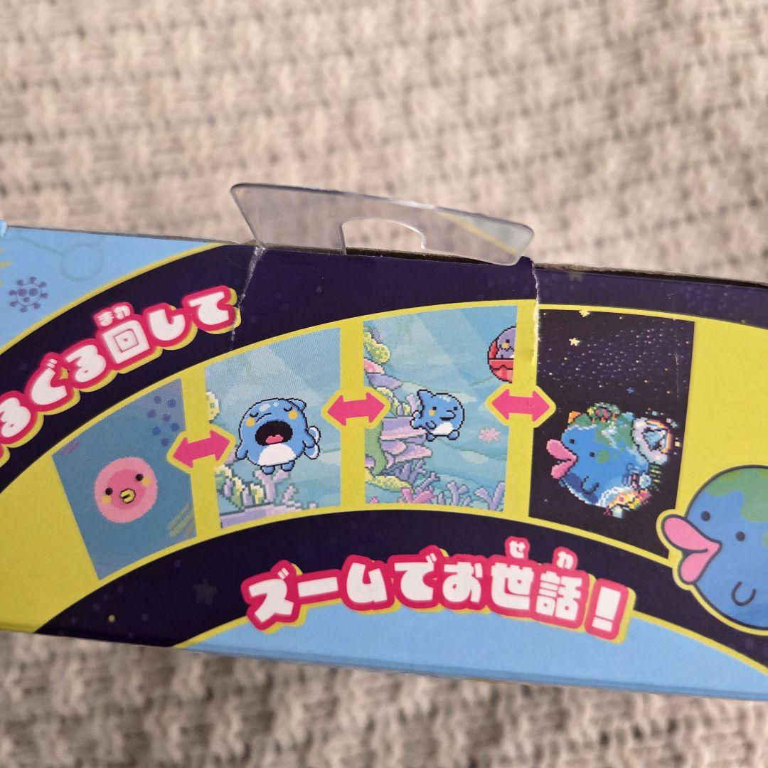 たまごっち パラダイス ブルーウォーター 別売りネックストラップ付き
