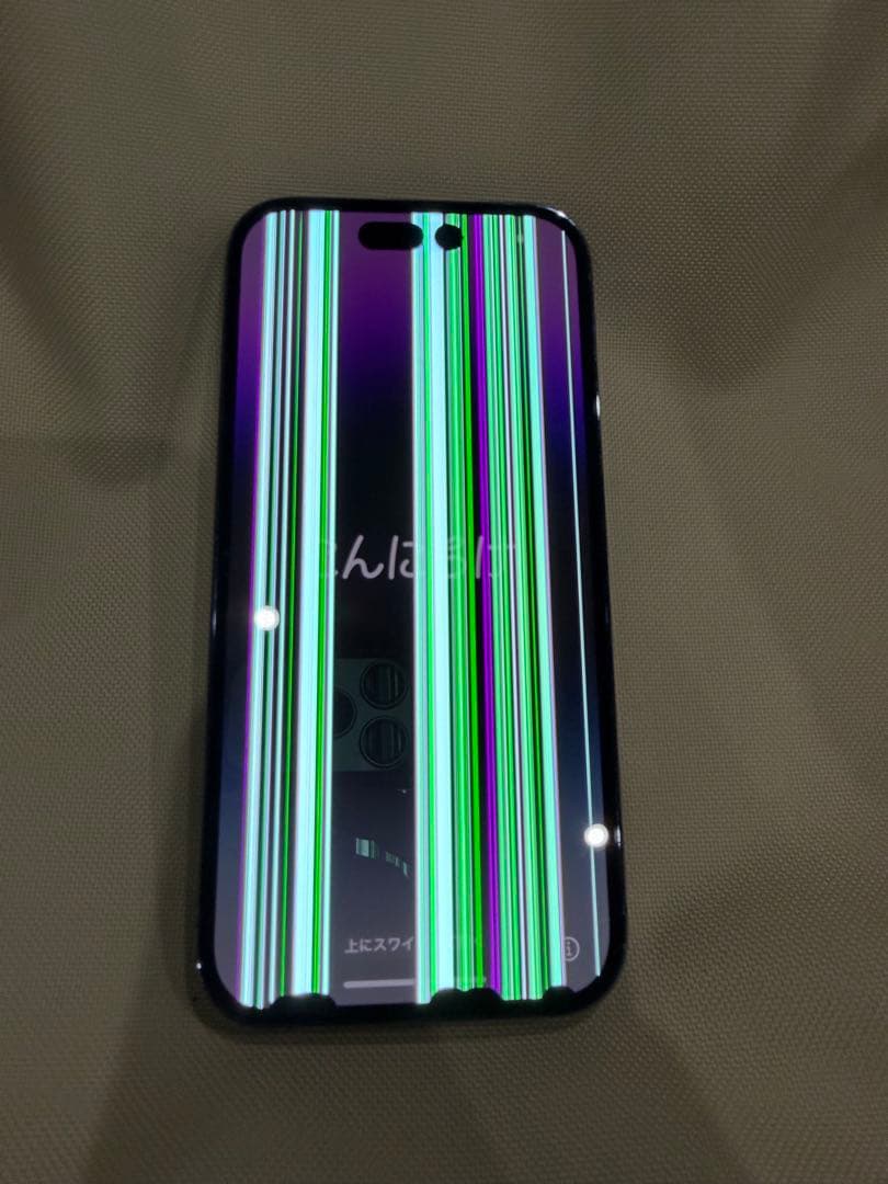 iPhone 14pro ジャンク