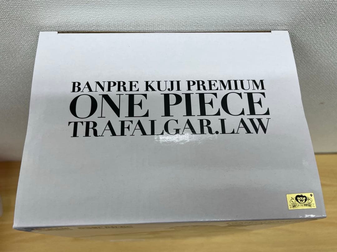 バンプレくじ ロー C賞