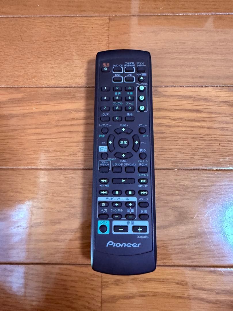 パイオニア5.1ch HTZ-373DV ホームシアター サラウンド