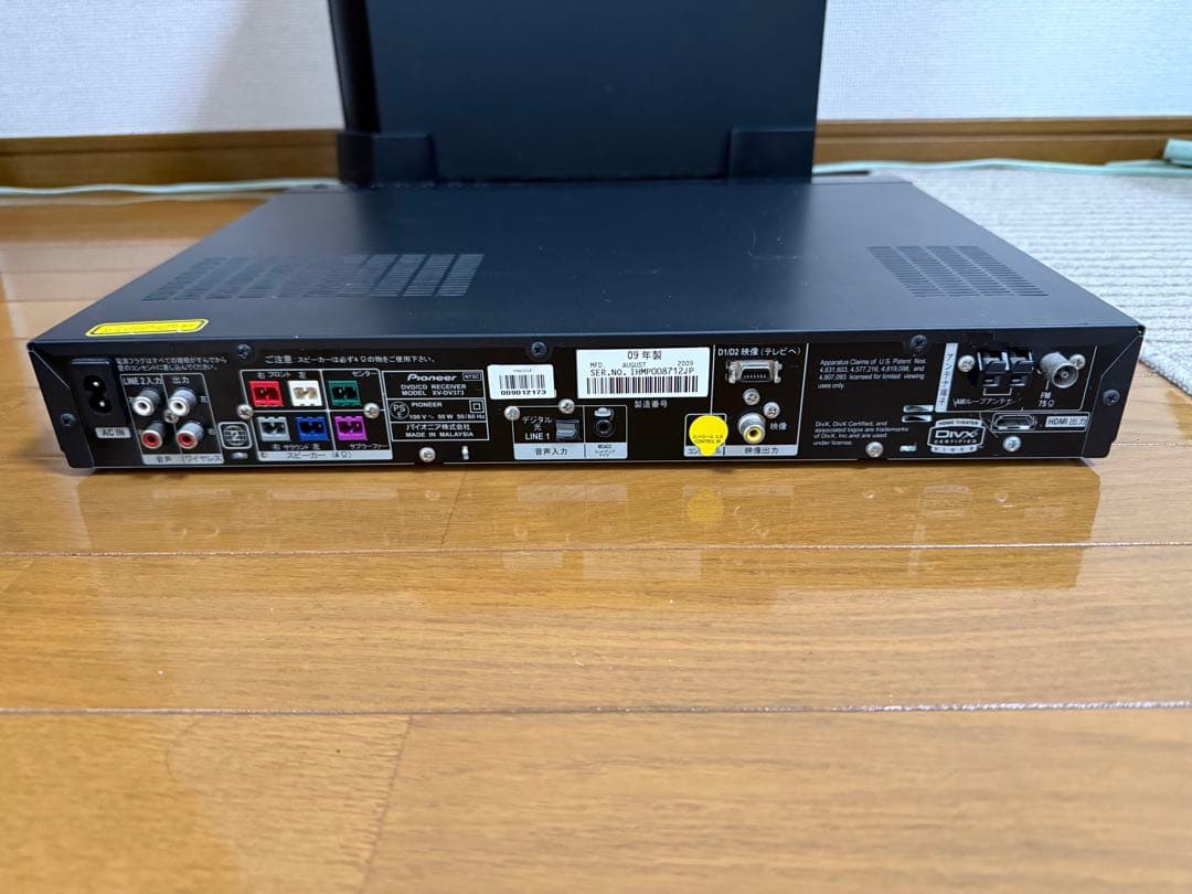 パイオニア5.1ch HTZ-373DV ホームシアター サラウンド