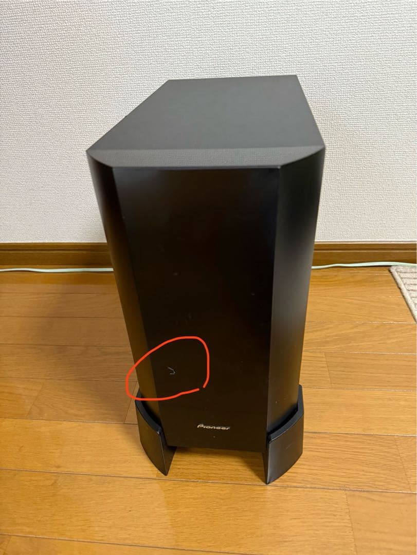 パイオニア5.1ch HTZ-373DV ホームシアター サラウンド