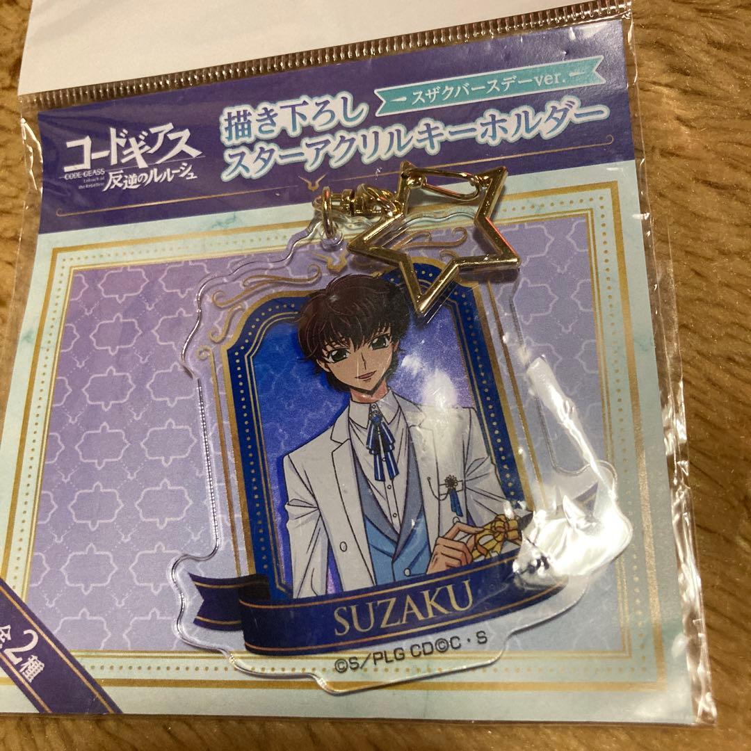 コードギアス まとめ売り 。 ルルーシュ スザク カレン コードギアス 正月