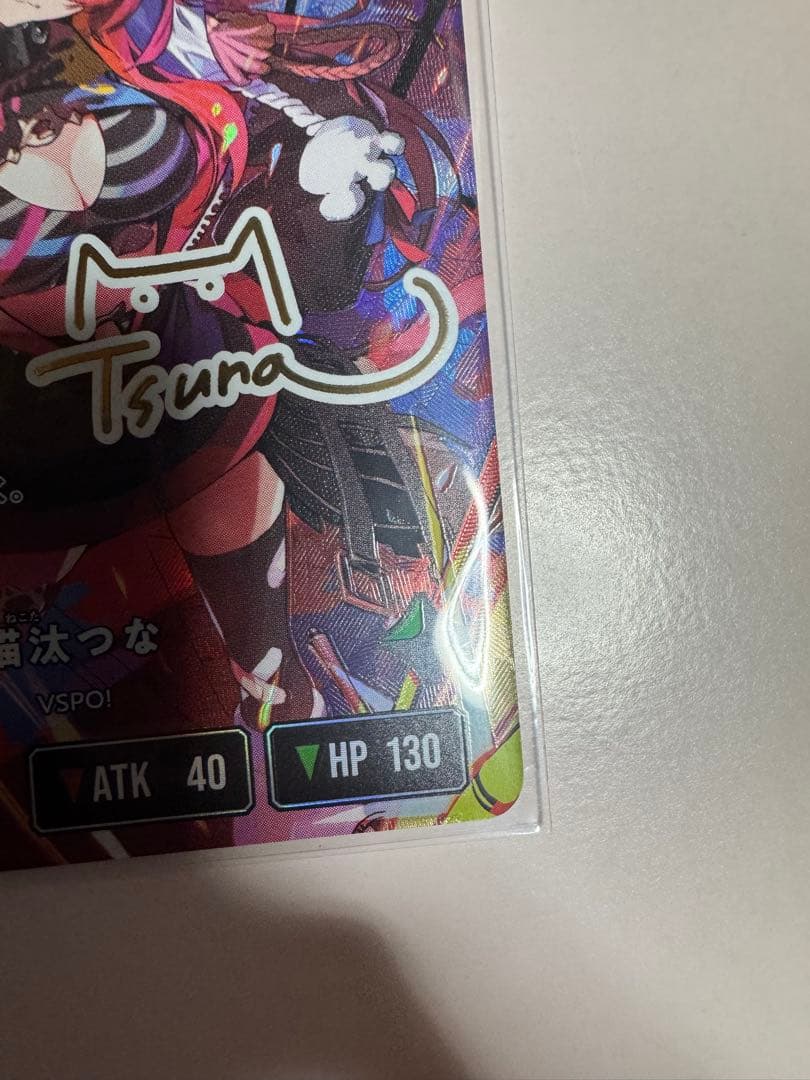Xross Stars 猫汰つな lrpp