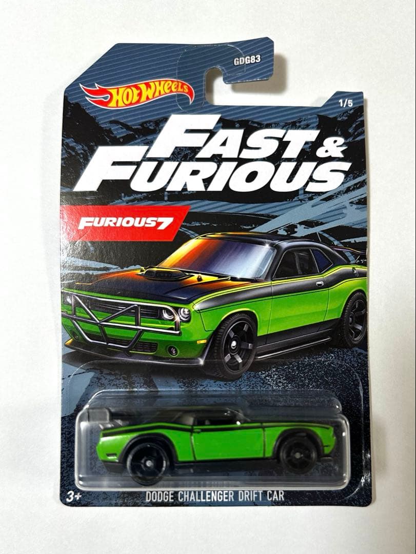 Hot Wheels Fast & Furious GT-R他各2台10台セット