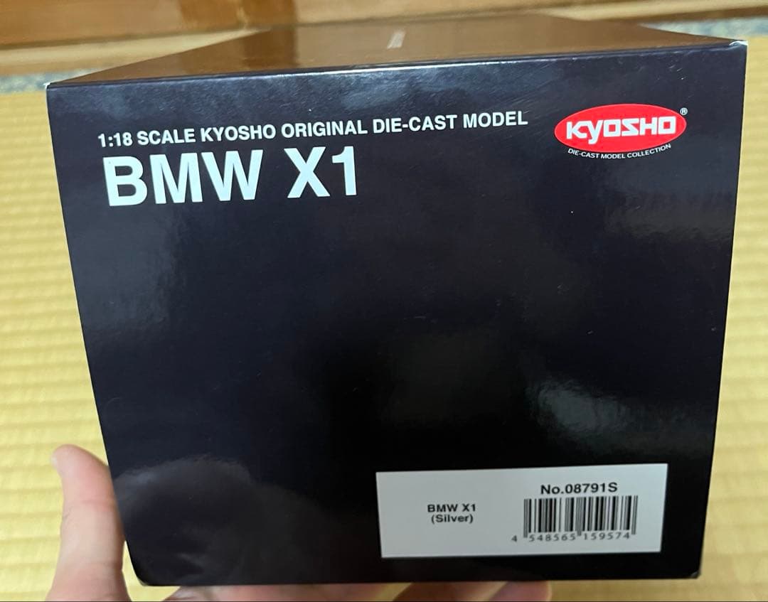 京商 ダイキャストモデル  X1 1/18 AUTOart